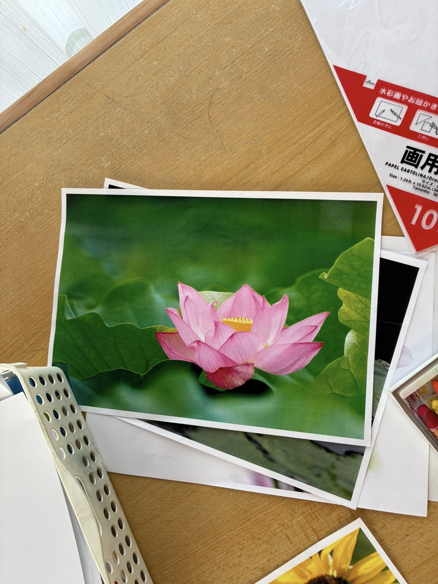 利用者さんの様子