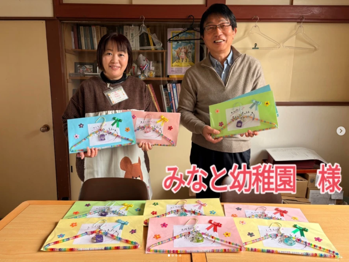 🌱勝手に応援したい隊、発動中🌱