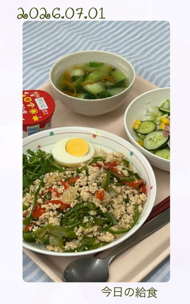 今日の給食